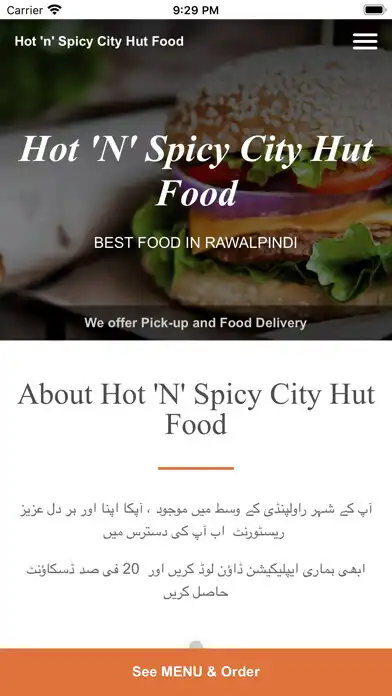 Play Hot N Spicy  and enjoy Hot N Spicy with UptoPlay
