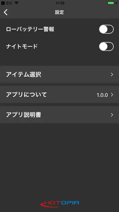 Play HOTOPIA Premium as an online game HOTOPIA Premium with UptoPlay