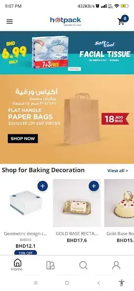 Play Hotpack Bahrain  and enjoy Hotpack Bahrain with UptoPlay