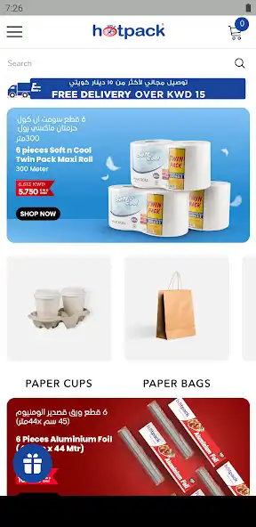 Play Hotpack Kuwait  and enjoy Hotpack Kuwait with UptoPlay