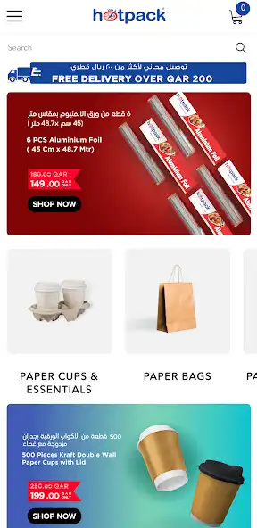 Play Hotpack Qatar  and enjoy Hotpack Qatar with UptoPlay