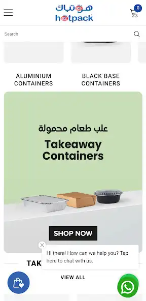 Play Hotpack Saudi Arabia as an online game Hotpack Saudi Arabia with UptoPlay