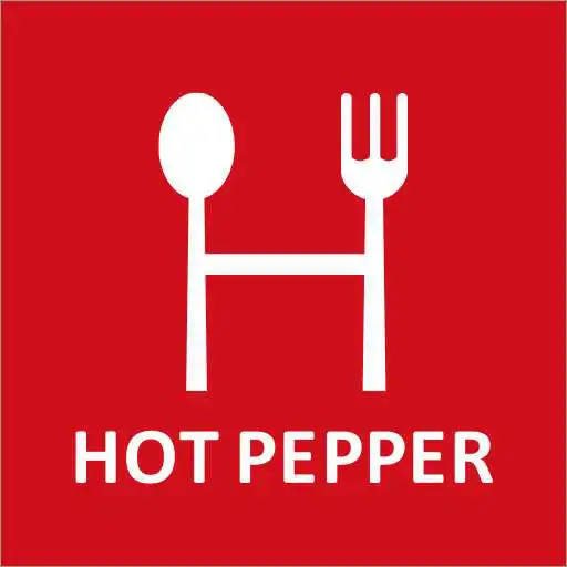 Play Hot Pepper Gourmet APK