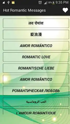 Play Hot Romantic Messag Multi Lang  and enjoy Hot Romantic Messag Multi Lang with UptoPlay