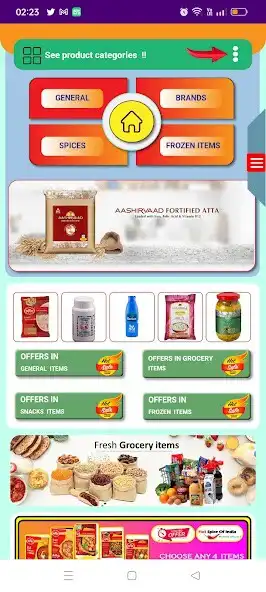 Play Hot Spice of India  and enjoy Hot Spice of India with UptoPlay