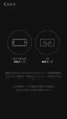 Play Hot Zipang Play Hot Zipang