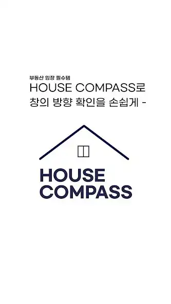 Play HOUSE COMPASS and enjoy HOUSE COMPASS with UptoPlay Play HOUSE COMPASS and enjoy HOUSE COMPASS with UptoPlay