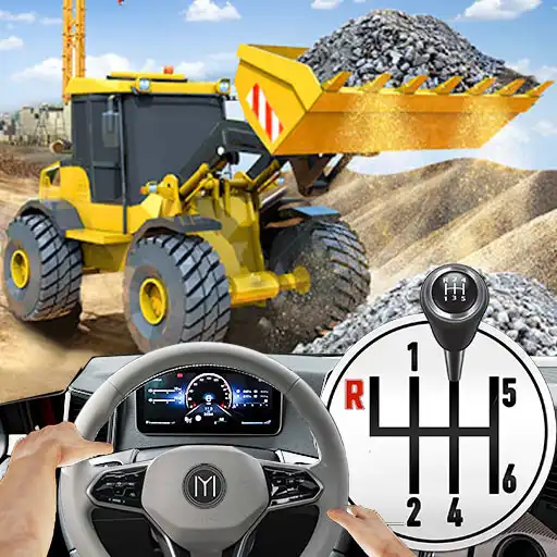 Play House Construction Simulator APK Play House Construction Simulator APK