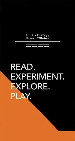 Play House of Wisdom  and enjoy House of Wisdom with UptoPlay