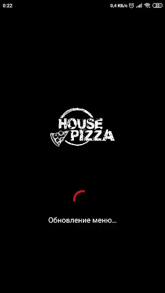 Play House Pizza  and enjoy House Pizza with UptoPlay