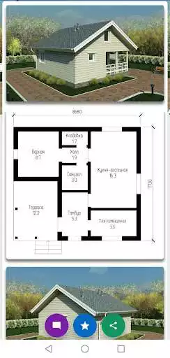 Play House Plan Drawing  and enjoy House Plan Drawing with UptoPlay