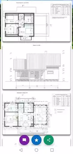 Play House Plan Drawing as an online game House Plan Drawing with UptoPlay