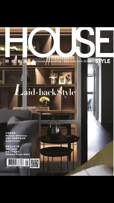 Play 時尚家居 HOUSE STYLE  and enjoy 時尚家居 HOUSE STYLE with UptoPlay