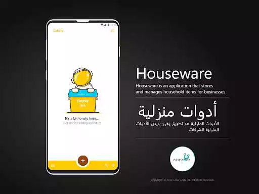 Play 하우스웨어-프리미엄 라이프 스타일  Houseware  and enjoy 하우스웨어-프리미엄 라이프 스타일  Houseware with UptoPlay