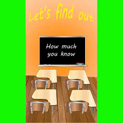 Play HOW MUCH YOU KNOW APK