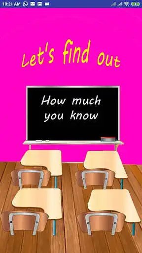 Play HOW MUCH YOU KNOW  and enjoy HOW MUCH YOU KNOW with UptoPlay