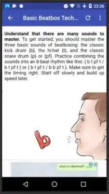 Play How to Beatbox