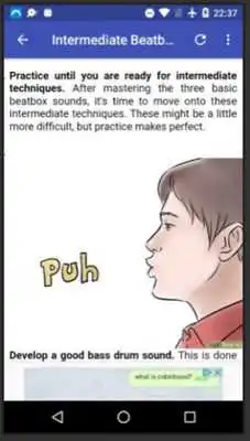 Play How to Beatbox