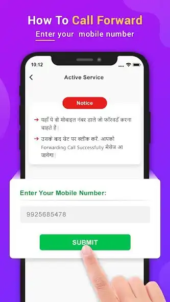 Play How To Call Forward  and enjoy How To Call Forward with UptoPlay