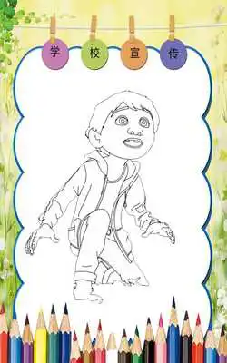 Play How To color COCO