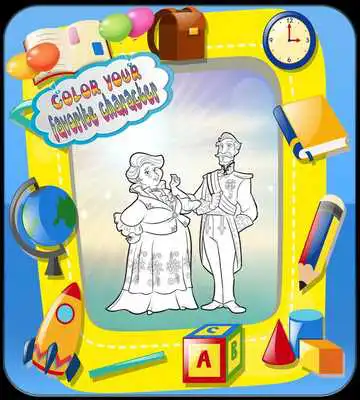 Play How to color Elena of Avalor coloring game