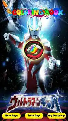 Play how to color ultraman zero fans