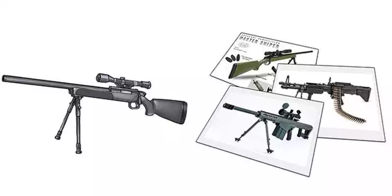 Play How To Draw a Gun Play How To Draw a Gun