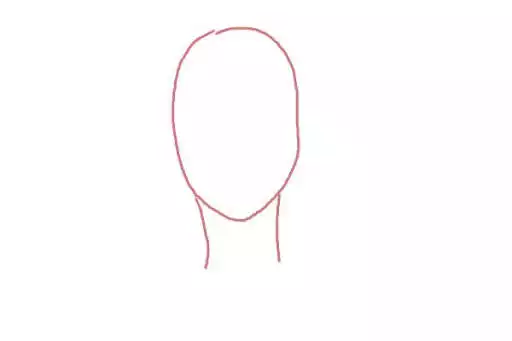 Play How to draw a portrait realistic  and enjoy How to draw a portrait realistic with UptoPlay