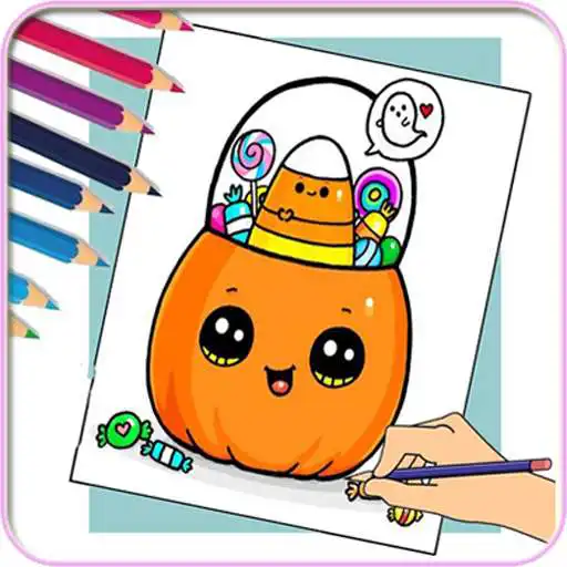 Free play online How To Draw Candy APK