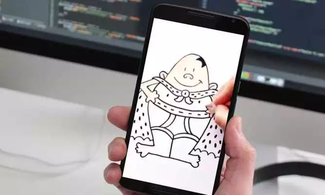 Play How To Draw :Captain Underpants