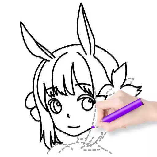 Free play online How To Draw Cartoon APK