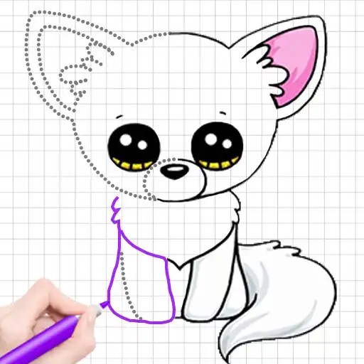 Play How to draw cool wolf APK
