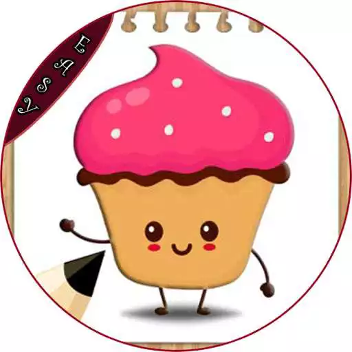 Free play online How To Draw Cupcake APK