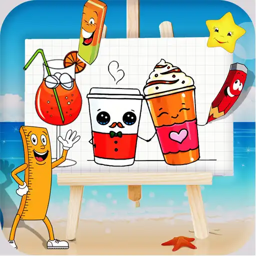 Play How to Draw Cute Drink Juice APK Play How to Draw Cute Drink Juice APK