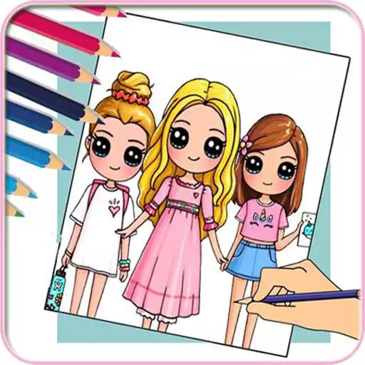 Play How To Draw Cute Girl APK Play How To Draw Cute Girl APK