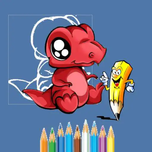Play How To Draw Dinosaur APK Play How To Draw Dinosaur APK
