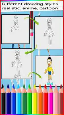 Play How to Draw Doraemon anime Play How to Draw Doraemon anime