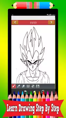 Play How to Draw : Dragon Ball Z Super