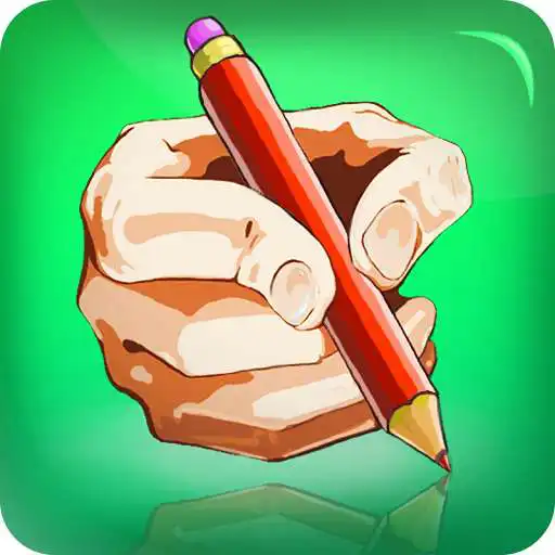 Free play online how to draw easy lessons APK