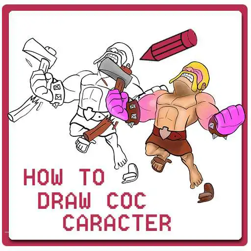 Play How To Draw Game - C O C OFFLINE APK