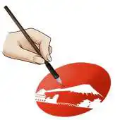 Free play online How to Draw Japan APK