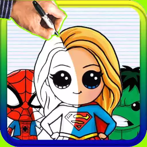 Play How To Draw Justice League APK Play How To Draw Justice League APK