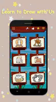 Play How To Draw KAWAII: Cute Pictures