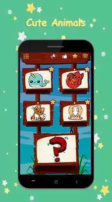 Play How To Draw KAWAII: Cute Pictures