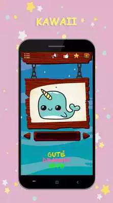 Play How To Draw KAWAII: Cute Pictures