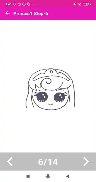 Play How To Draw Kawai Princess as an online game How To Draw Kawai Princess with UptoPlay