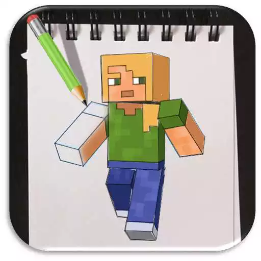 Free play online How to Draw Minecraft Advanced  APK