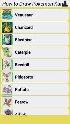 Play How to Draw Pokemon Kanto