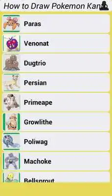 Play How to Draw Pokemon Kanto
