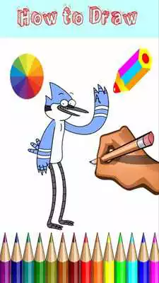 Play How To Draw : regular show